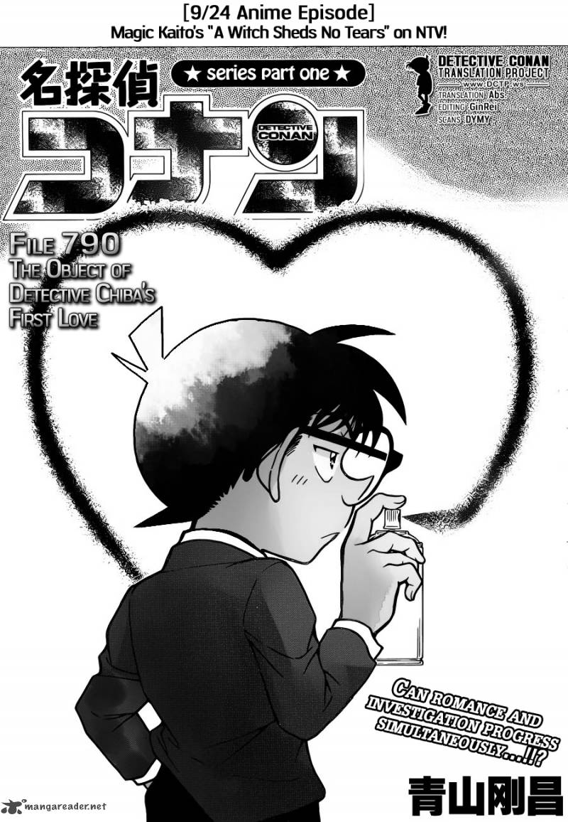 Detective Conan Chapter 790 Page 2