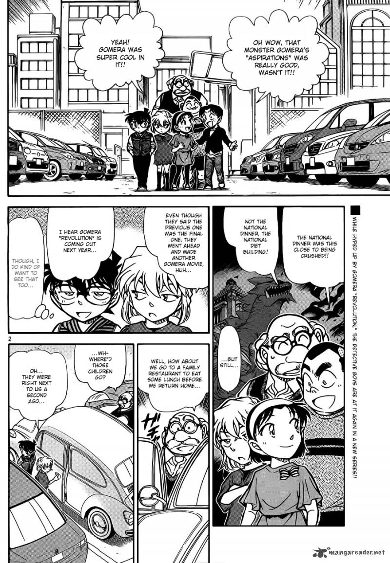 Detective Conan Chapter 790 Page 3