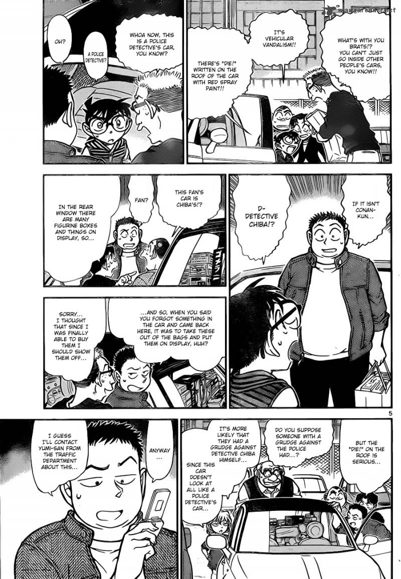 Detective Conan Chapter 790 Page 6
