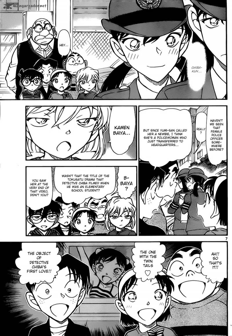 Detective Conan Chapter 790 Page 8