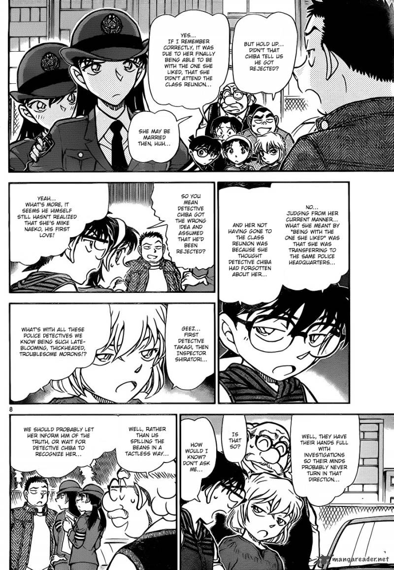 Detective Conan Chapter 790 Page 9