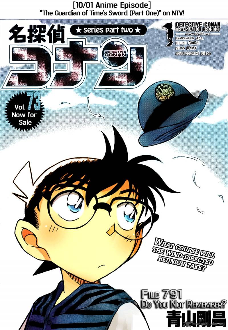 Detective Conan Chapter 791 Page 1