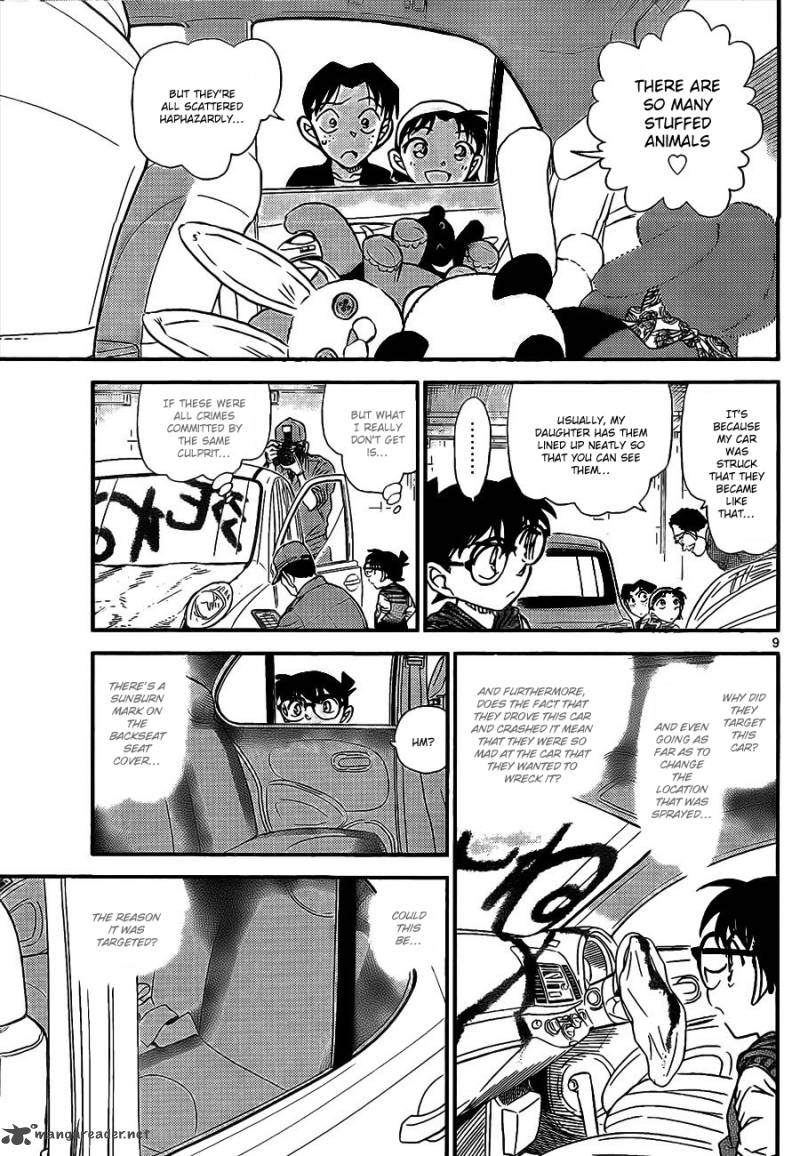 Detective Conan Chapter 791 Page 10