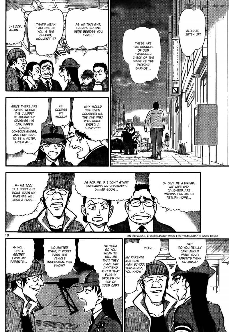 Detective Conan Chapter 791 Page 11