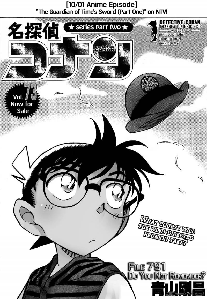 Detective Conan Chapter 791 Page 2