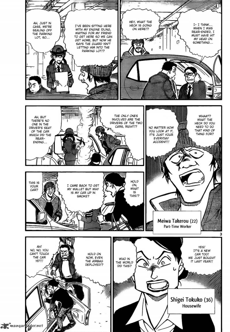 Detective Conan Chapter 791 Page 4