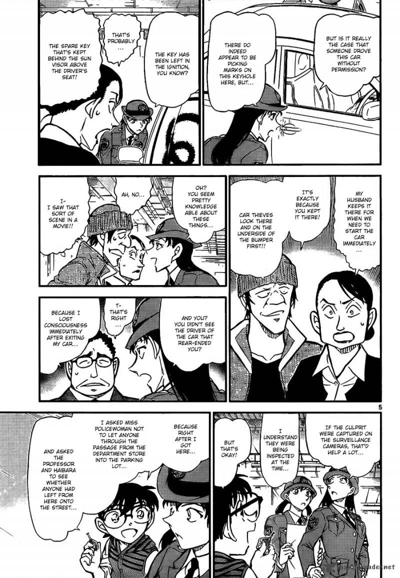 Detective Conan Chapter 791 Page 6