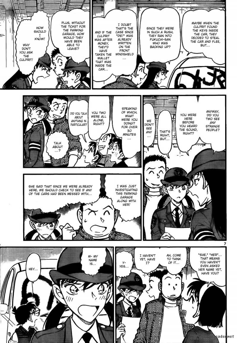 Detective Conan Chapter 791 Page 8