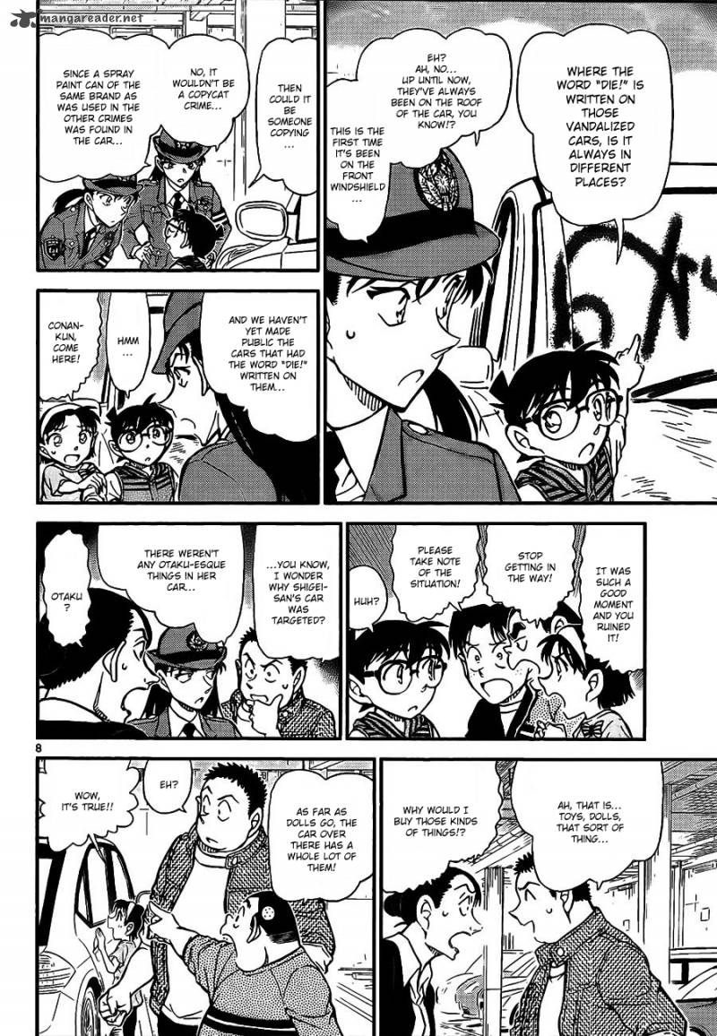 Detective Conan Chapter 791 Page 9