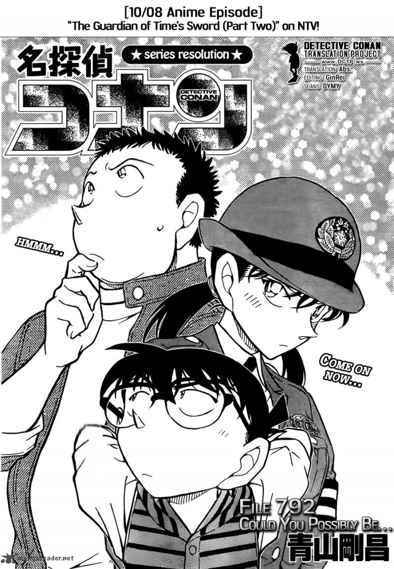 Detective Conan Chapter 792 Page 1