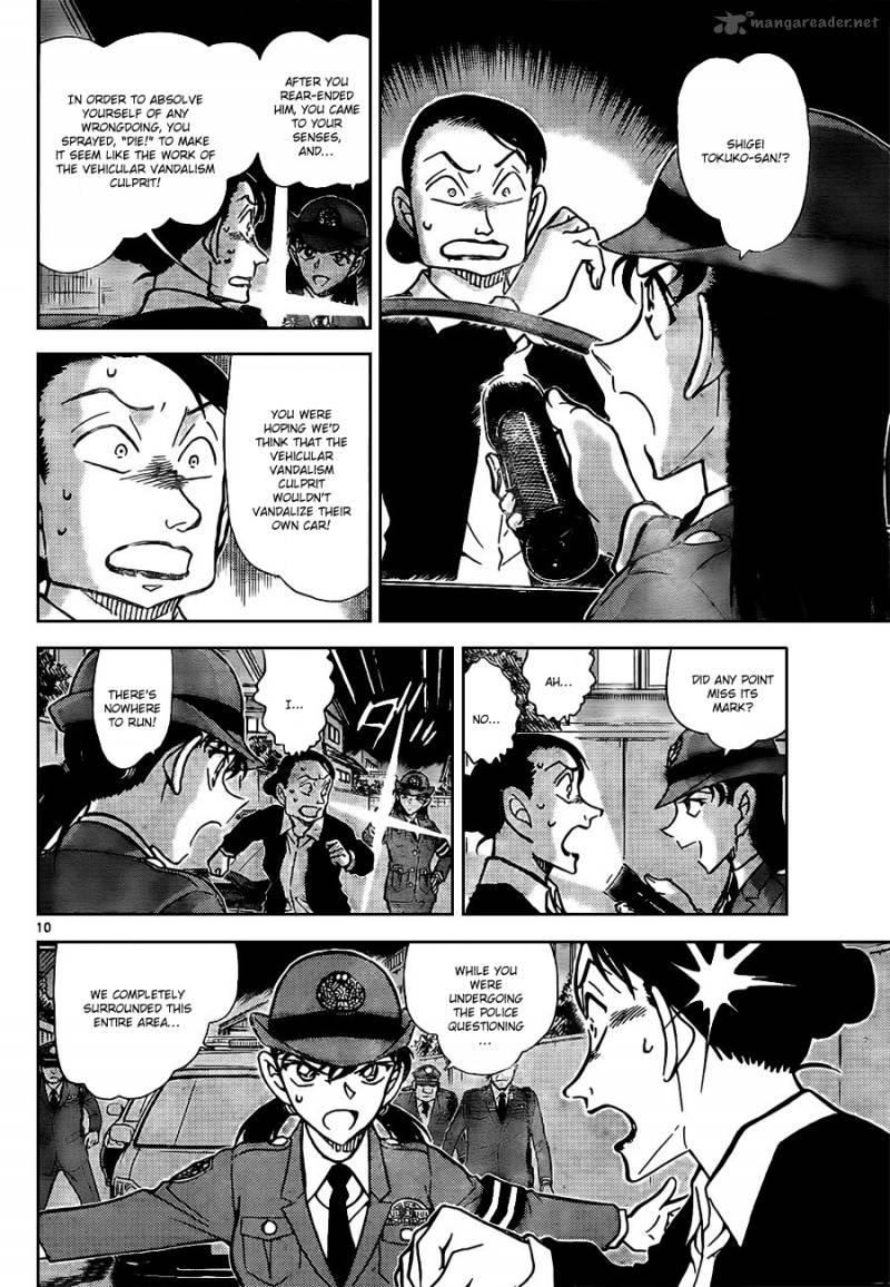 Detective Conan Chapter 792 Page 10