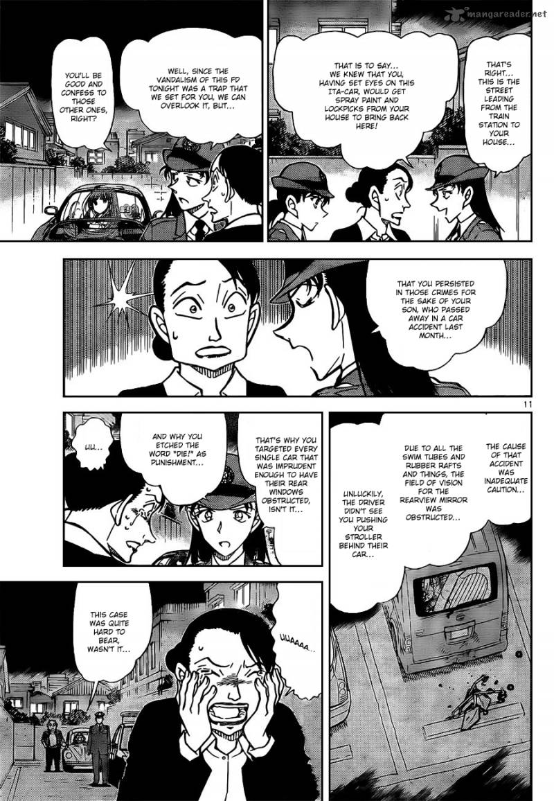 Detective Conan Chapter 792 Page 11