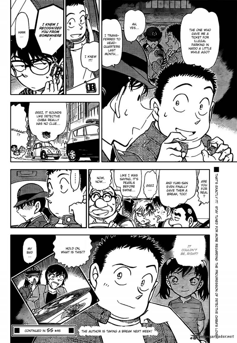 Detective Conan Chapter 792 Page 16