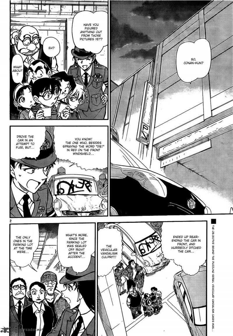 Detective Conan Chapter 792 Page 2