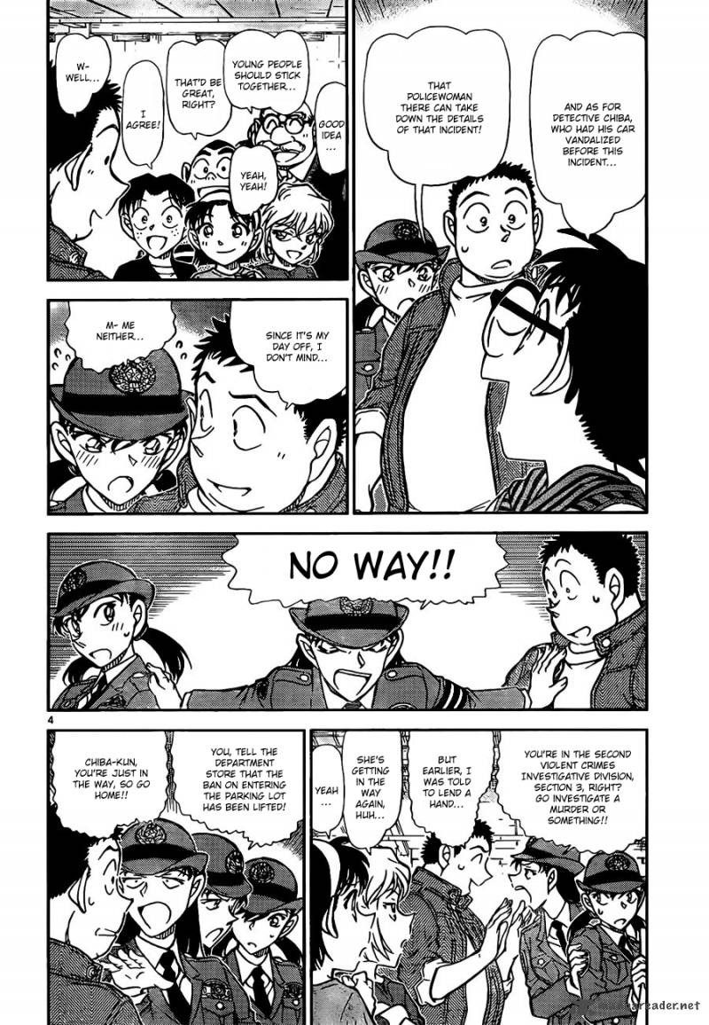 Detective Conan Chapter 792 Page 4