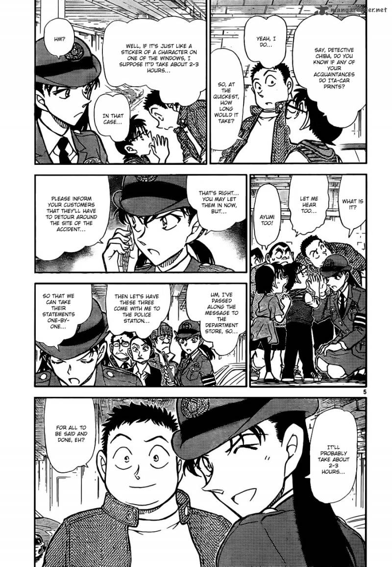 Detective Conan Chapter 792 Page 5