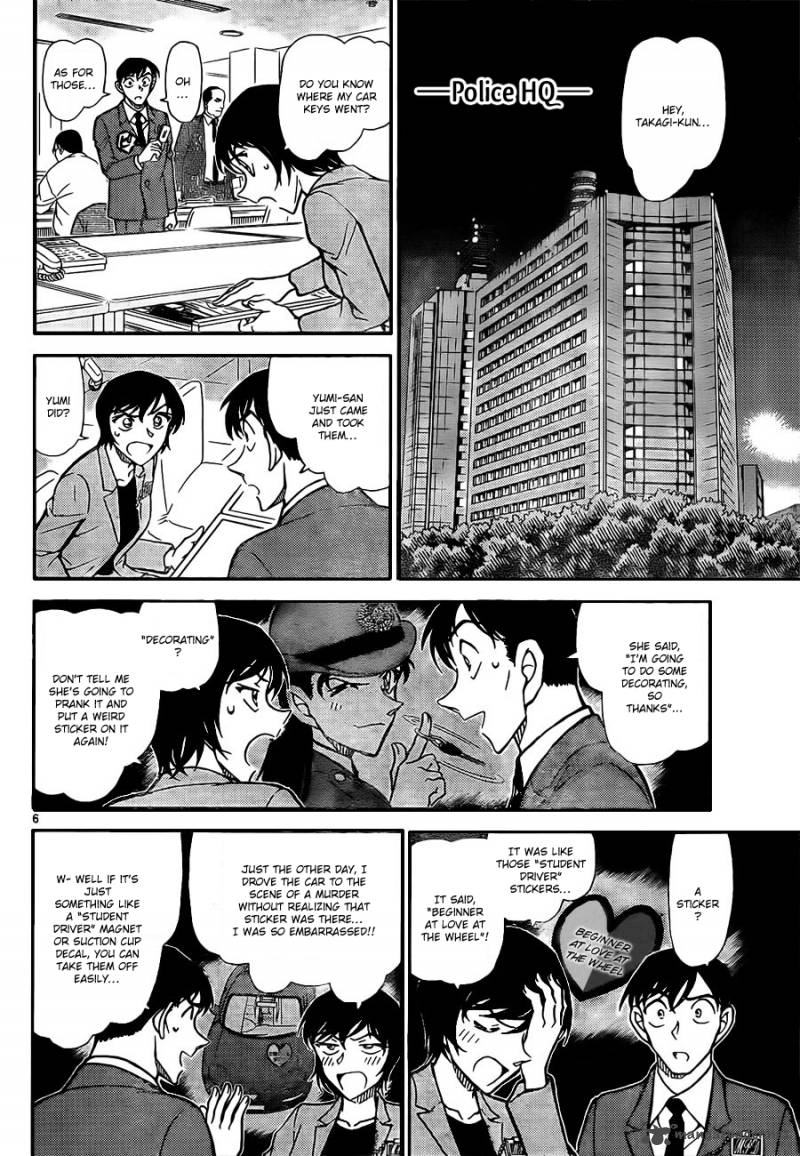 Detective Conan Chapter 792 Page 6