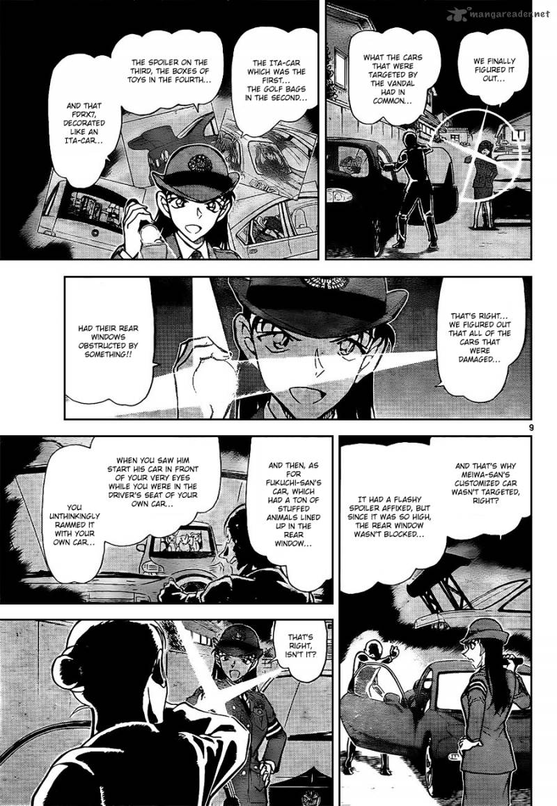 Detective Conan Chapter 792 Page 9