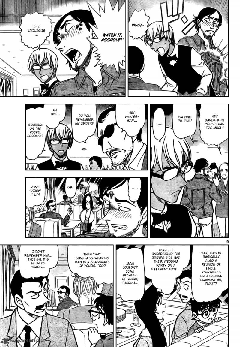 Detective Conan Chapter 793 Page 10