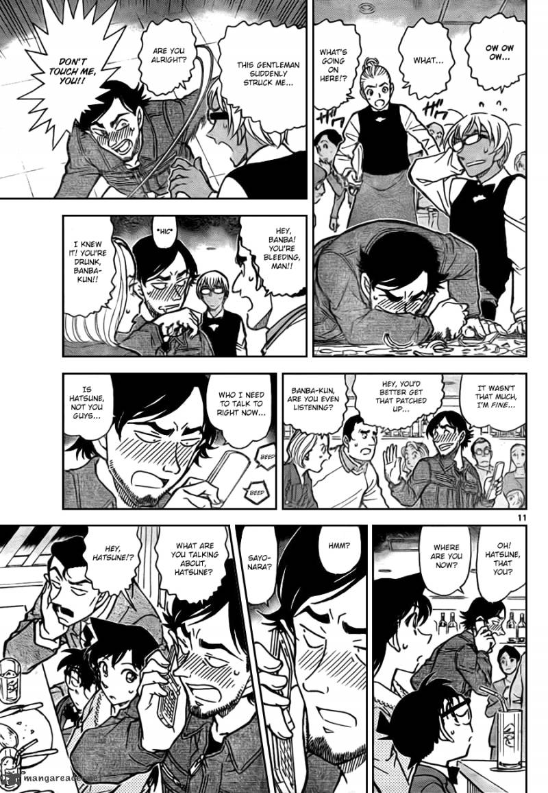 Detective Conan Chapter 793 Page 12