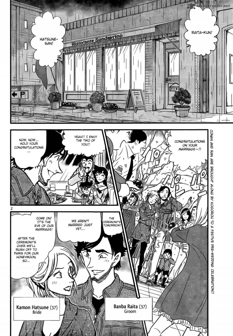 Detective Conan Chapter 793 Page 3