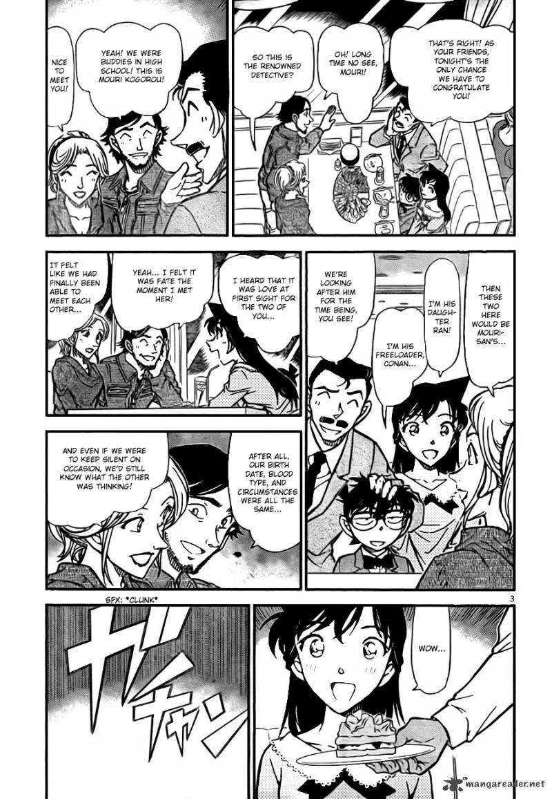 Detective Conan Chapter 793 Page 4