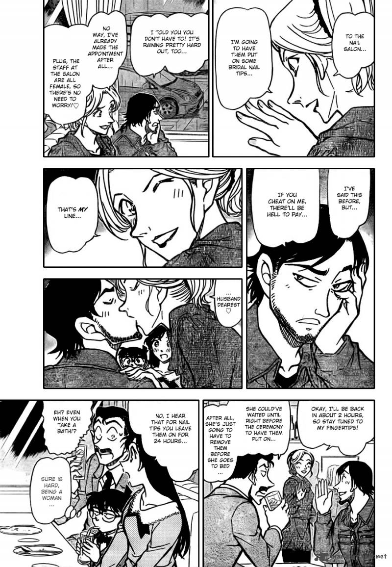 Detective Conan Chapter 793 Page 6