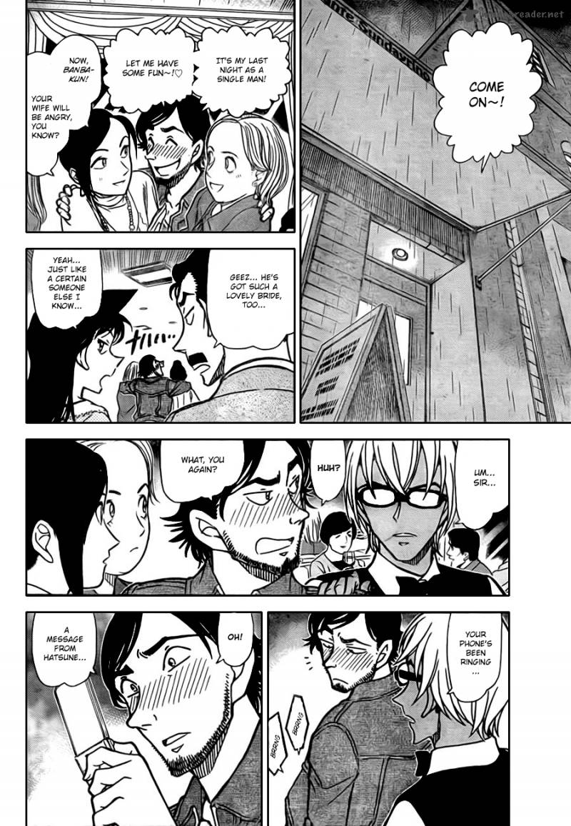 Detective Conan Chapter 793 Page 7