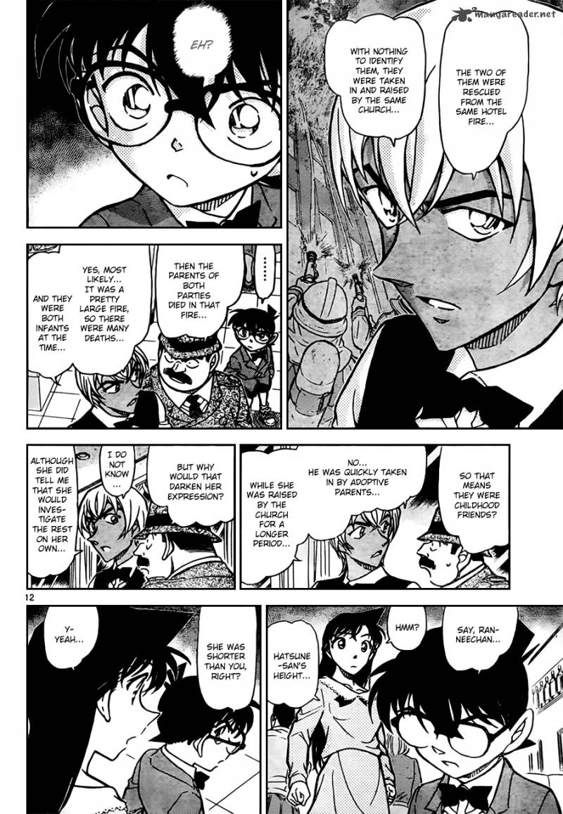 Detective Conan Chapter 794 Page 12