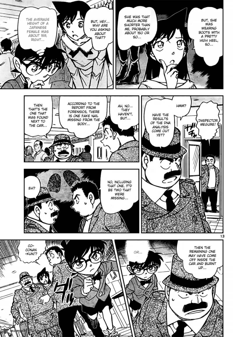 Detective Conan Chapter 794 Page 13