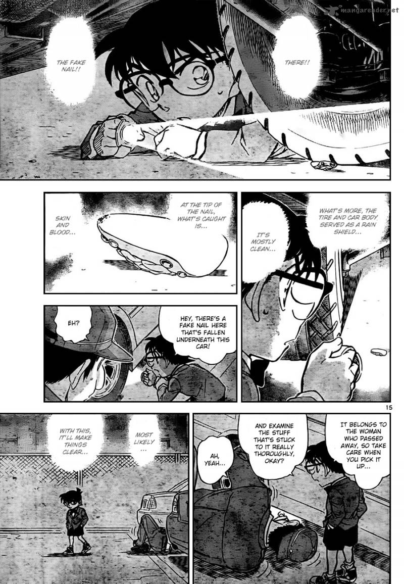 Detective Conan Chapter 794 Page 15