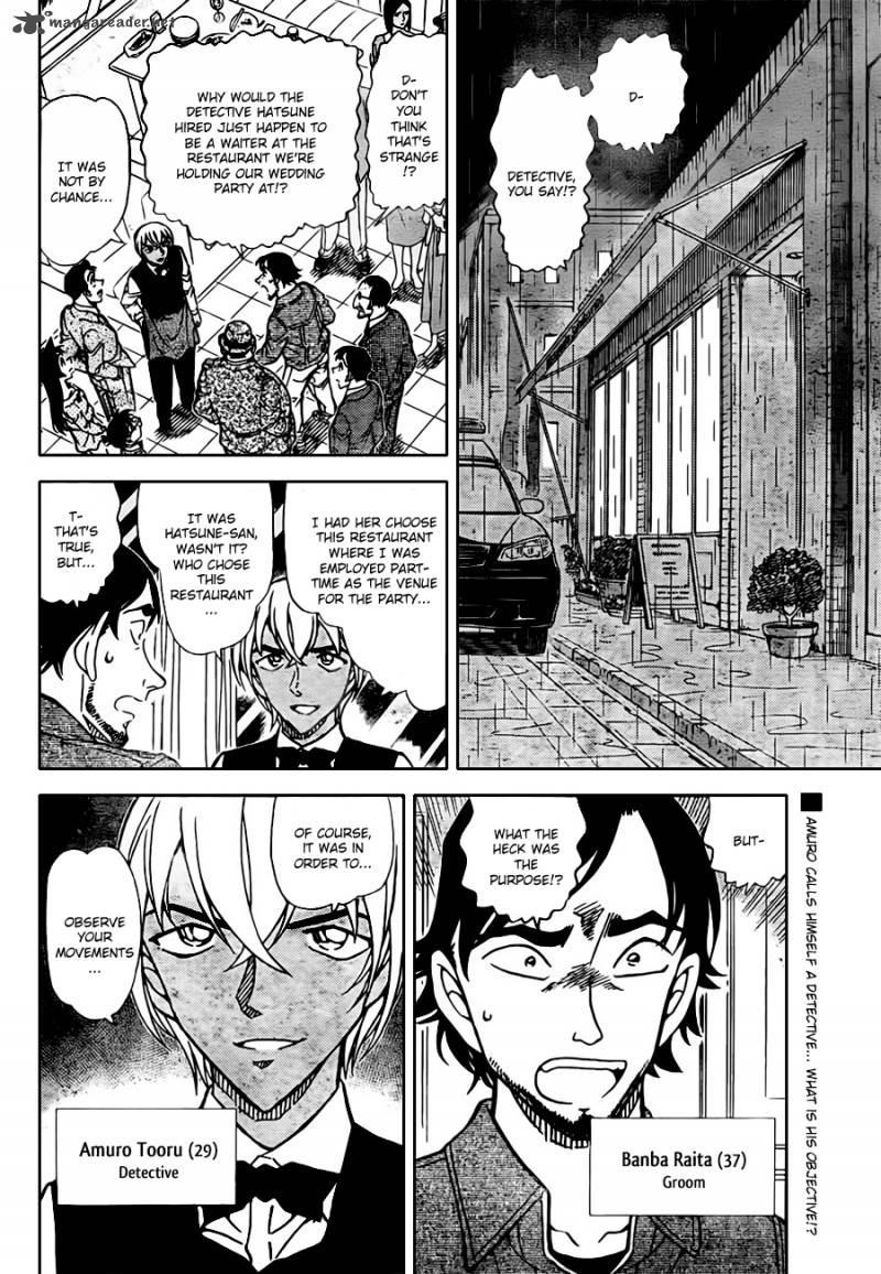Detective Conan Chapter 794 Page 2