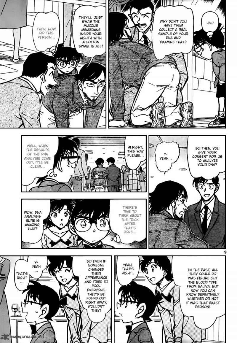 Detective Conan Chapter 794 Page 9