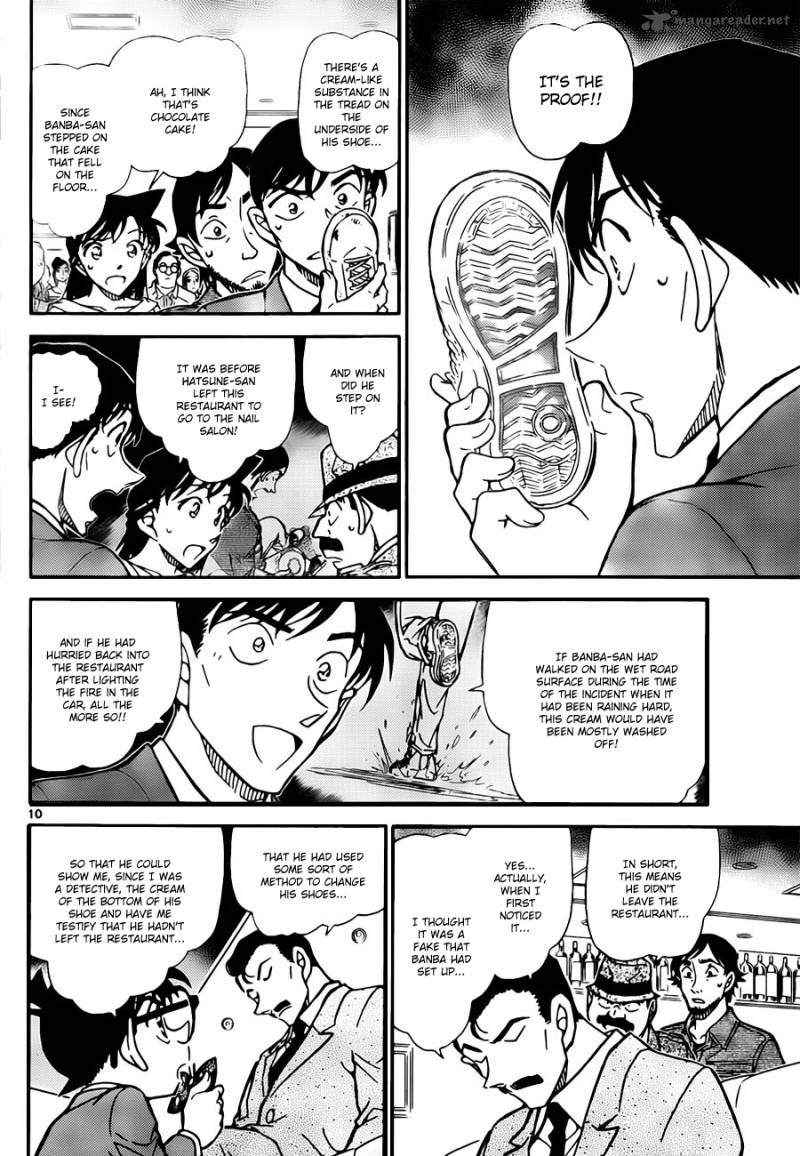 Detective Conan Chapter 795 Page 10