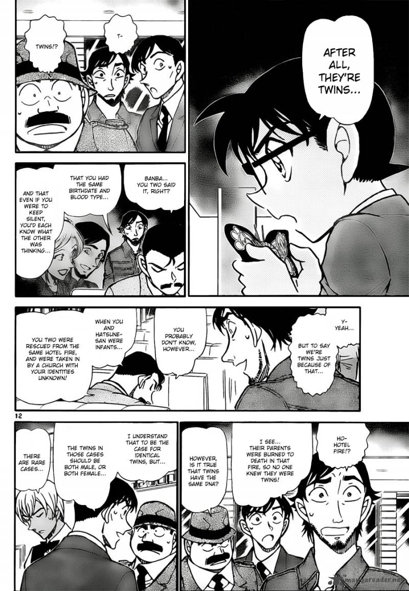 Detective Conan Chapter 795 Page 12