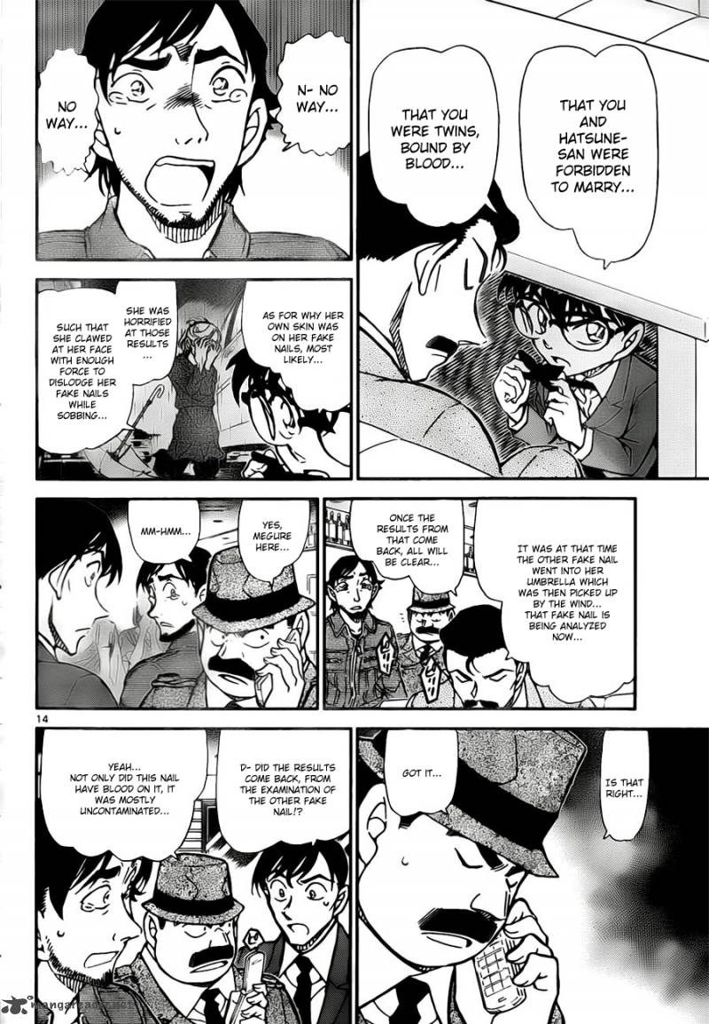 Detective Conan Chapter 795 Page 14