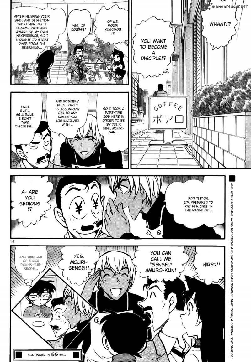 Detective Conan Chapter 795 Page 16