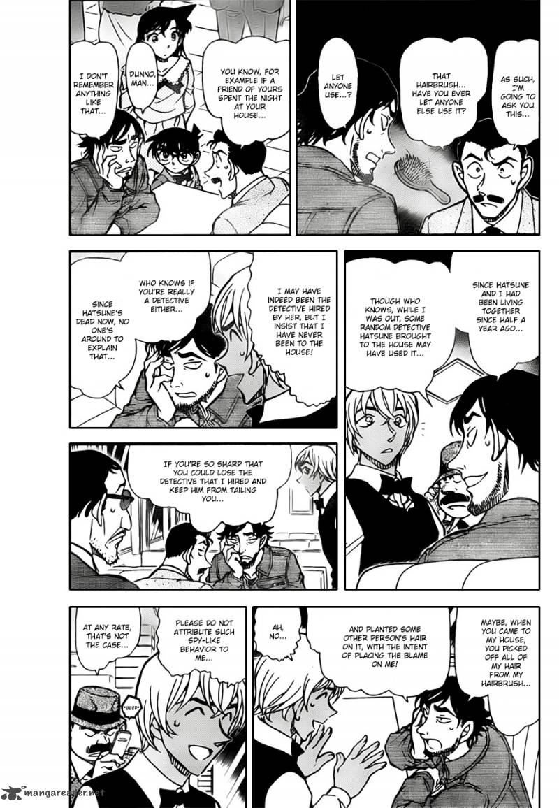 Detective Conan Chapter 795 Page 3