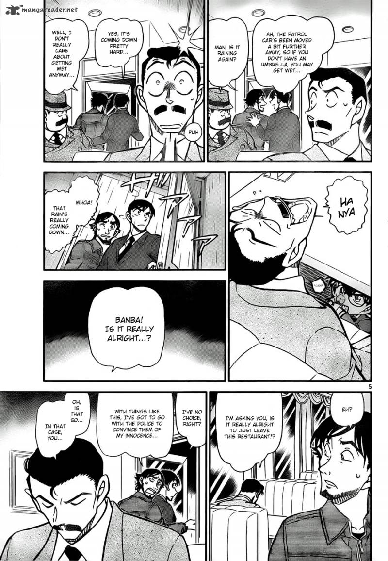 Detective Conan Chapter 795 Page 5