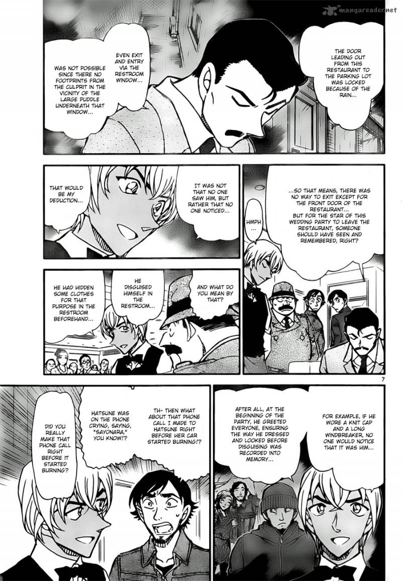 Detective Conan Chapter 795 Page 7