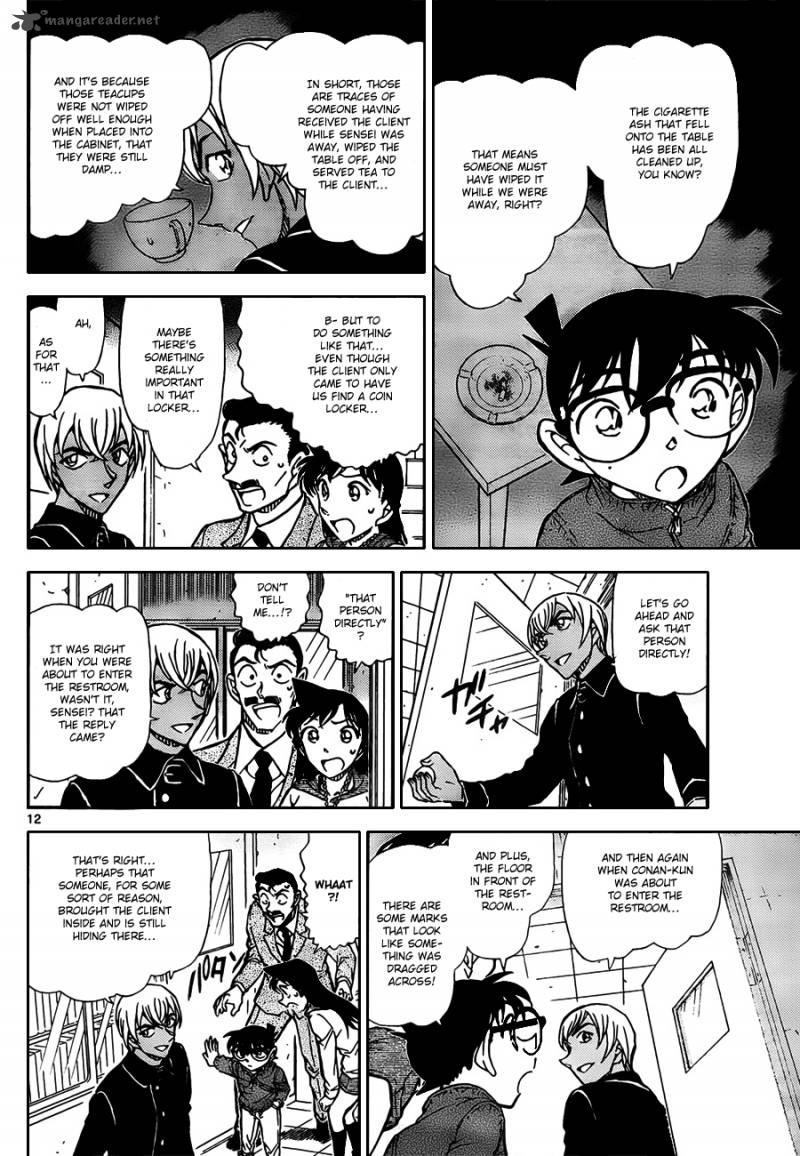 Detective Conan Chapter 796 Page 12
