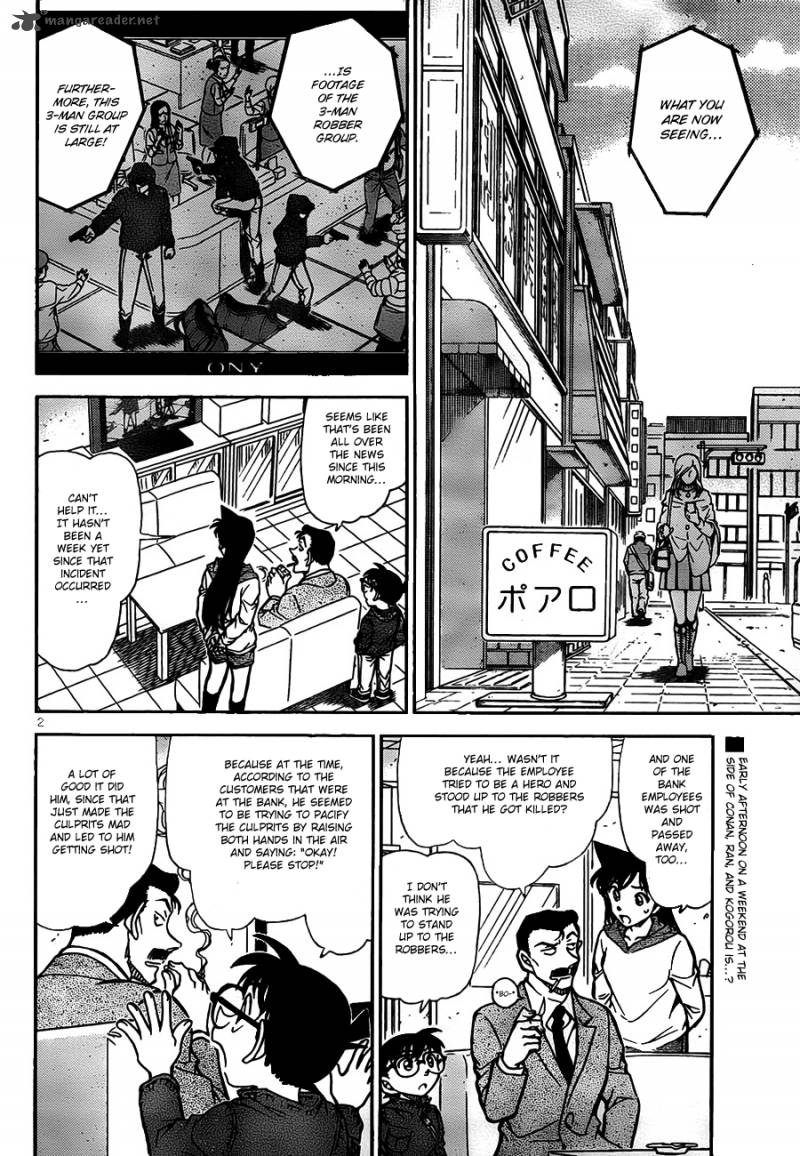 Detective Conan Chapter 796 Page 2