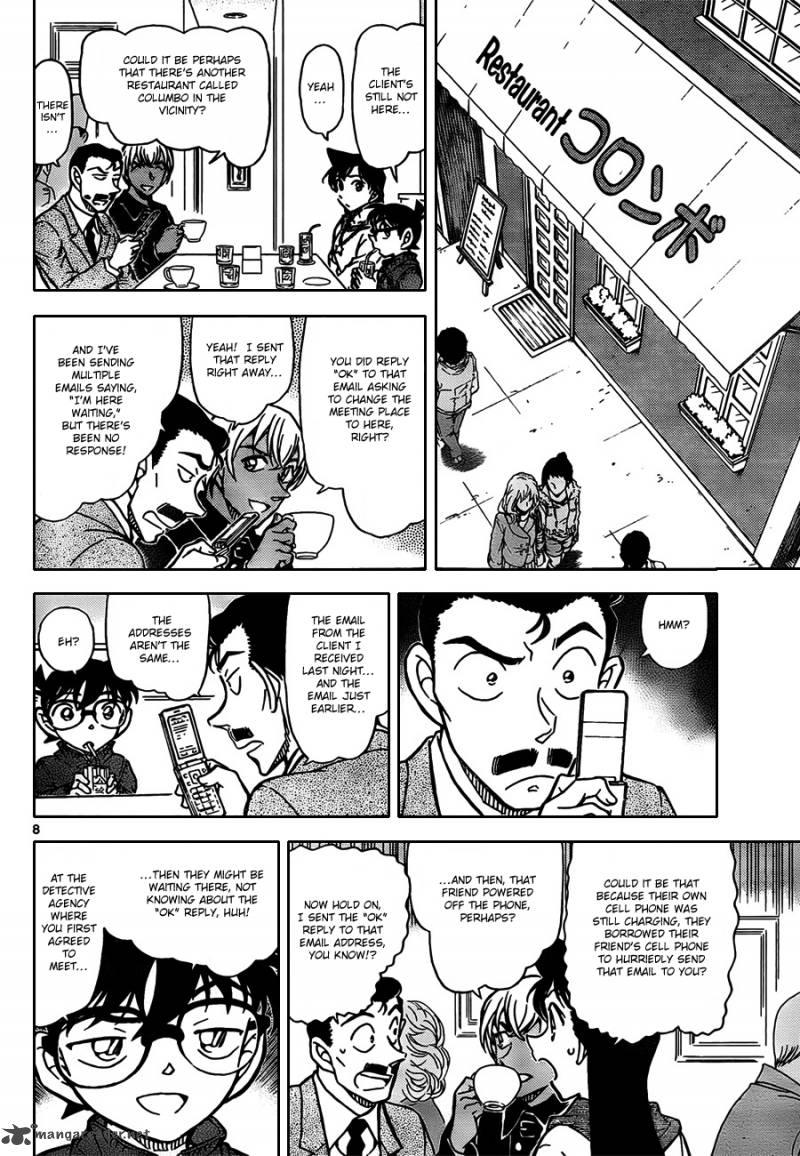 Detective Conan Chapter 796 Page 8