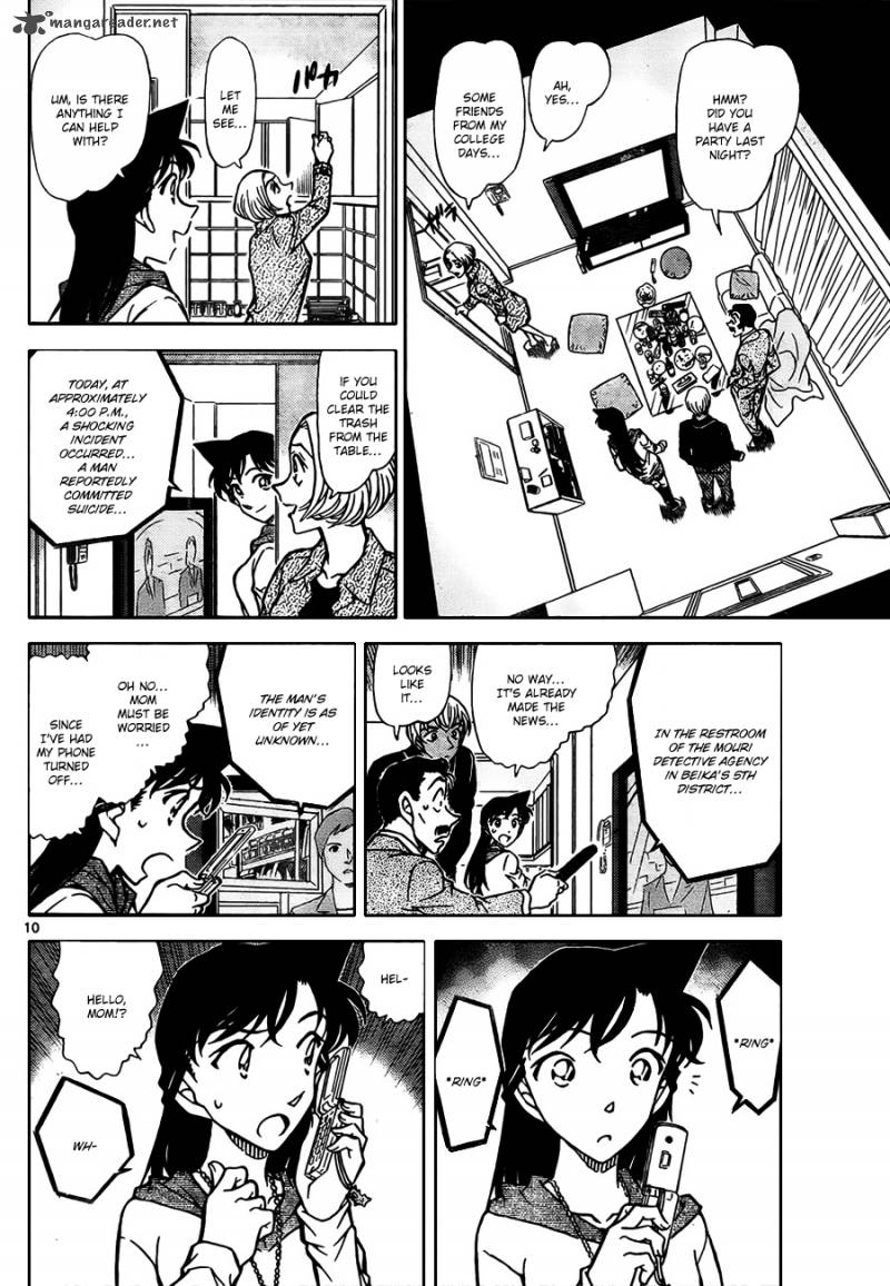 Detective Conan Chapter 797 Page 10