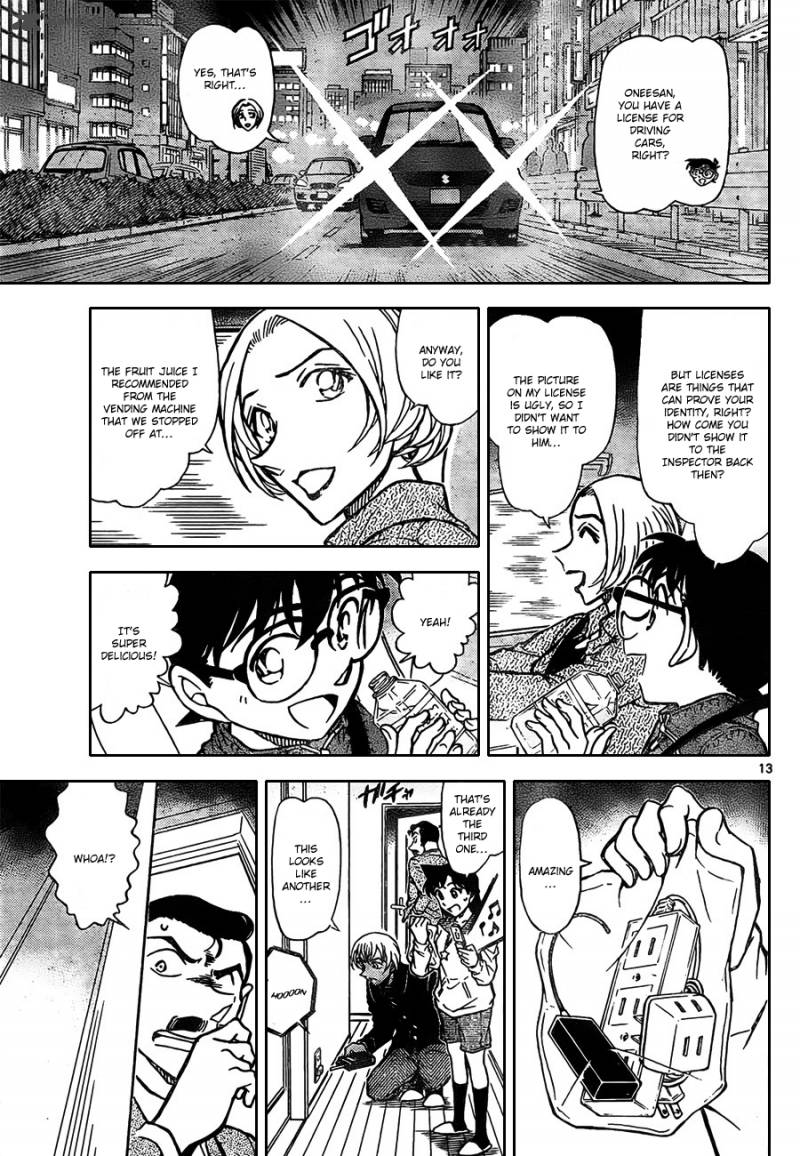 Detective Conan Chapter 797 Page 13