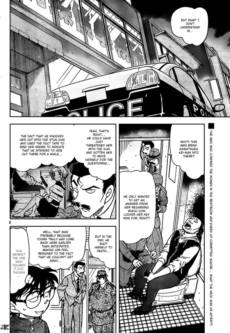 Detective Conan Chapter 797 Page 2