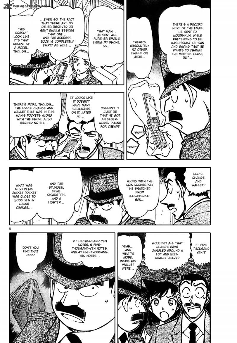 Detective Conan Chapter 797 Page 4