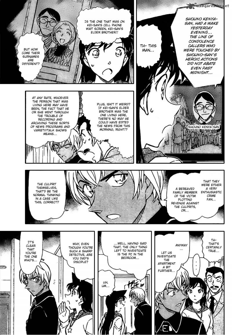 Detective Conan Chapter 798 Page 11