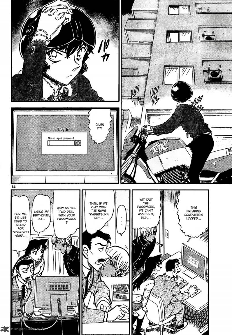 Detective Conan Chapter 798 Page 14