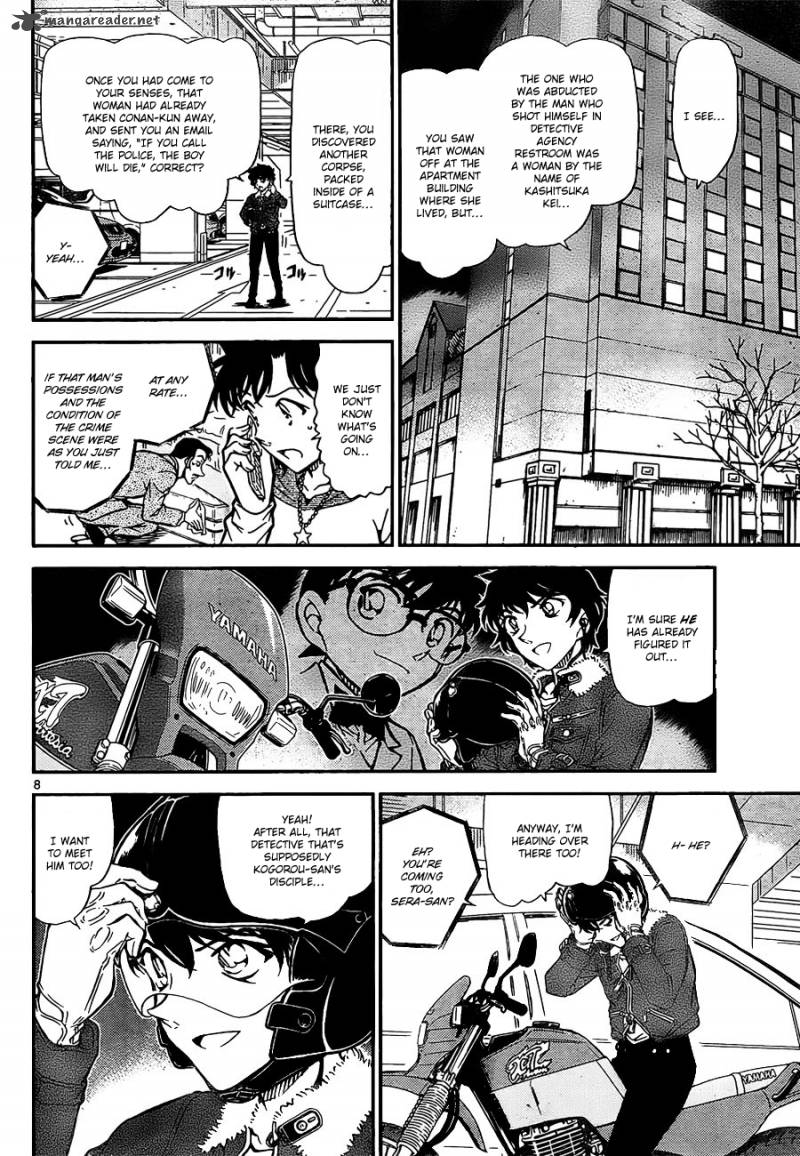 Detective Conan Chapter 798 Page 8